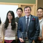 EarlyCareerProfessorship